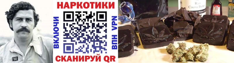 Купить КОКАИН  МДМА  Альфа ПВП  Лсд 25  Меф  Гашиш  Бошки Шишки  АМФ  Котельники