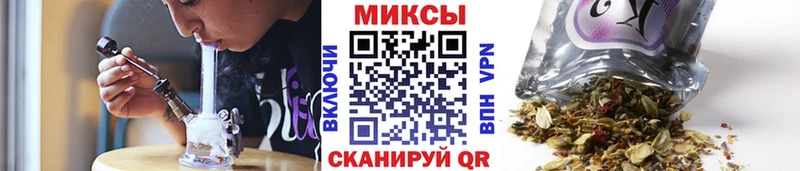 Бутират Butirat  Купить  Котельники 