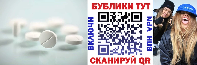 Купить где  Котельники  Ecstasy круглые 