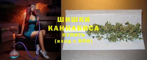 МДМА Горно-Алтайск