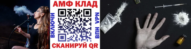 Первитин кристалл Котельники